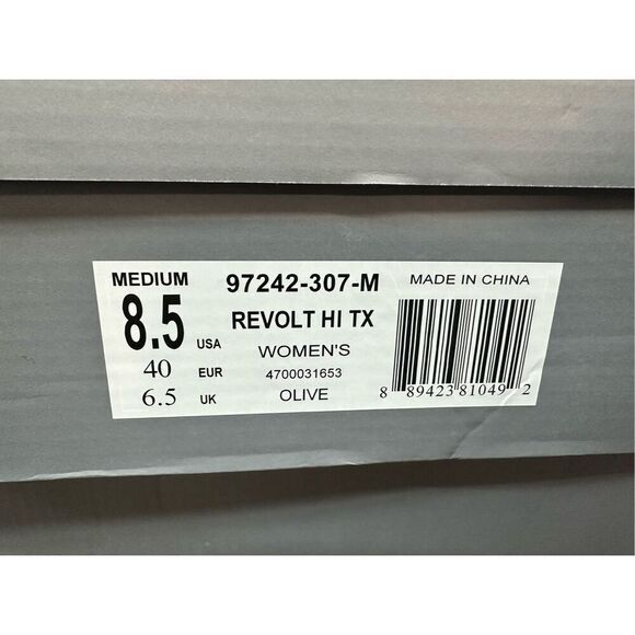 NIB PALLADIUM OLIVE REVOLT HI TX PLATFORM SNEAKERS - 8.5 - Picture 6 of 7